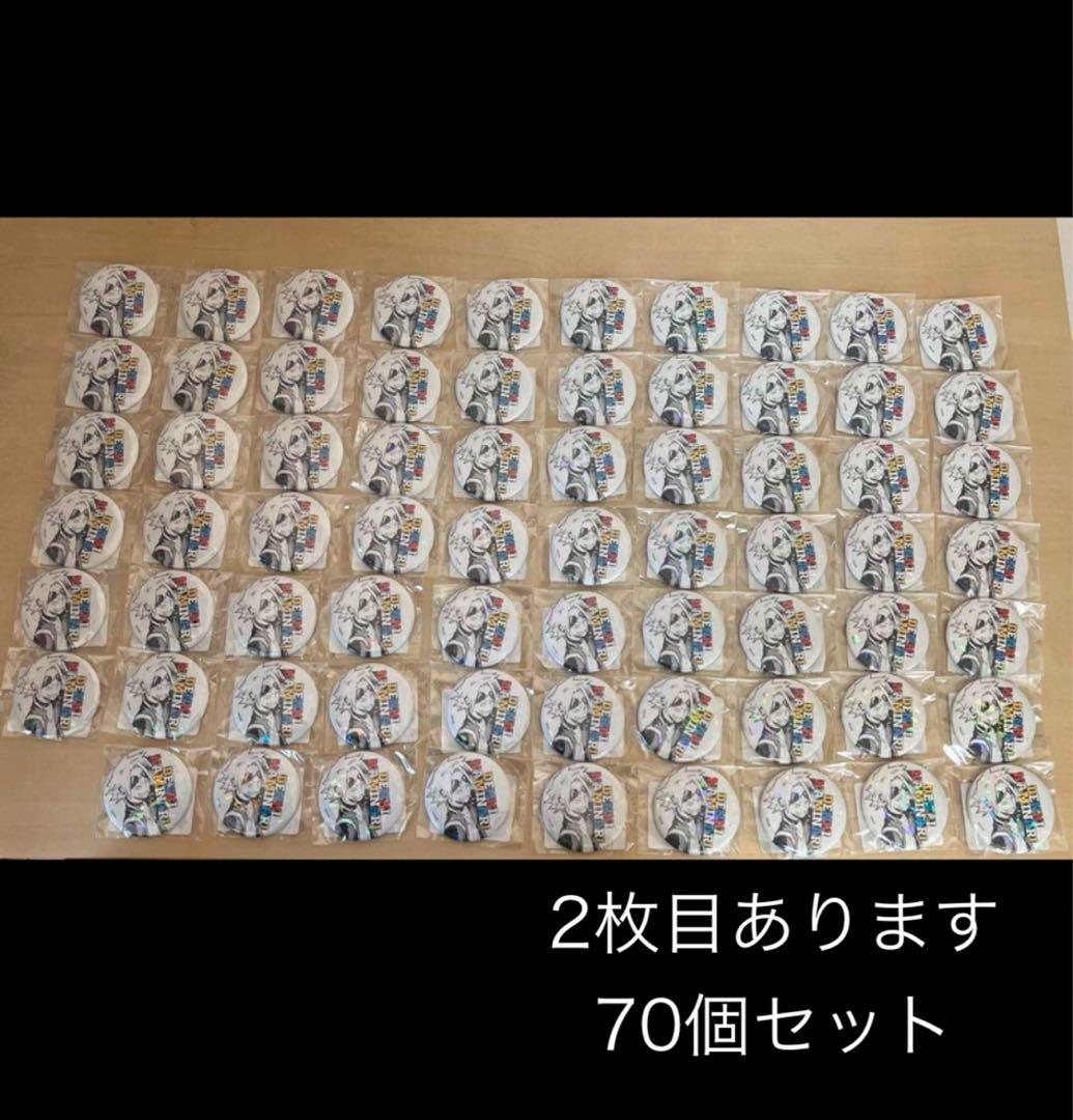 上鳴電気 オールスター 缶バッチ ヒロアカ