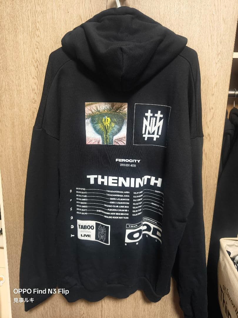 Gazette Ferocity Ninth Hoodie パーカー