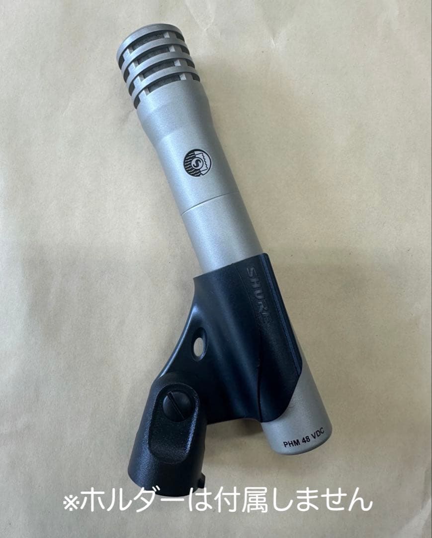SHURE KSM109 コンデンサーマイク