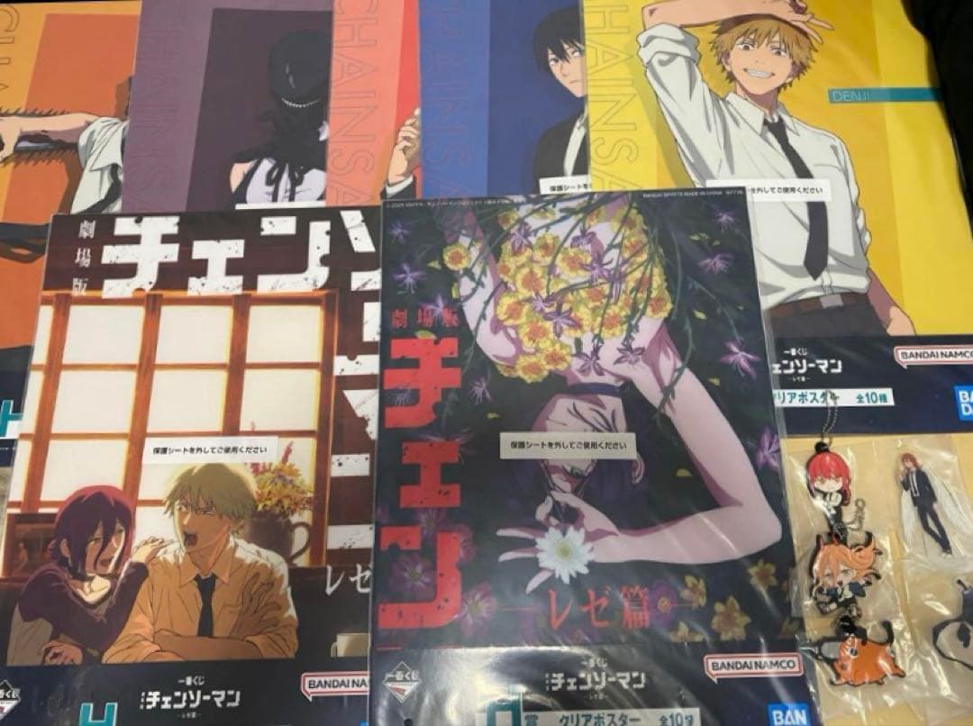 一番くじ 劇場版 チェンソーマン レゼ篇 H賞 クリアポスター