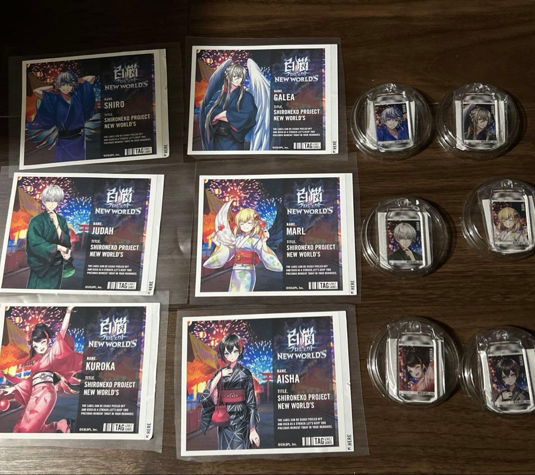 が*お様 サントリー ラベル缶 白猫プロジェクトラベル６枚キーホルダー６個コンプ