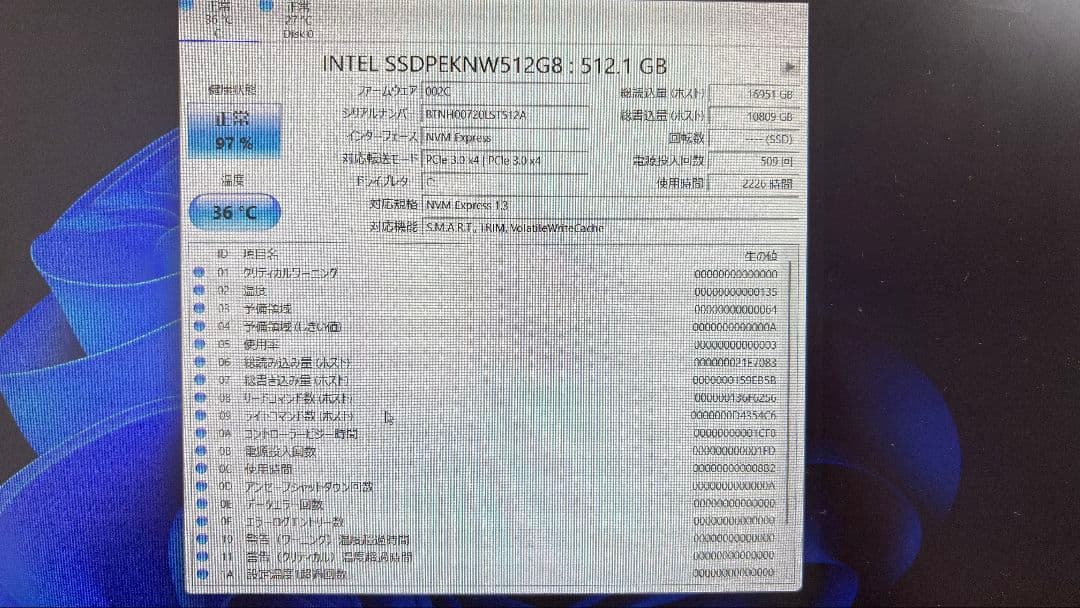 限定値下2.5TB SSDゲーミングノート i7 GTX1660Ti 144Hz