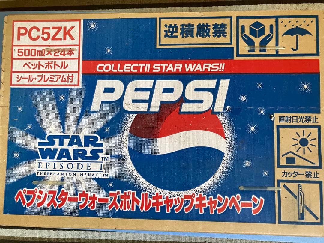 pa　ペプシ24本セット　再購入分