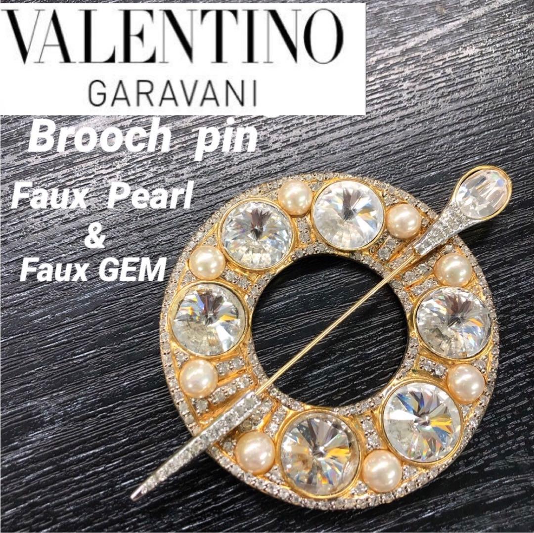 希少 VALENTINO バレンチノ 特大 ラインストーン パール ブローチ