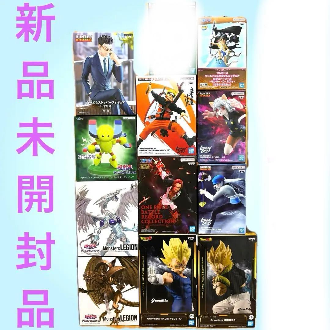 プライズフィギュア　ドラゴンボール　ワンピース　NARUTO 他　12個セット