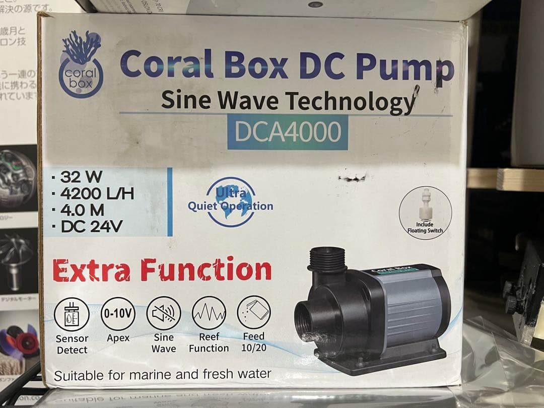 オーバーフロー60-45-45 ポンプセット