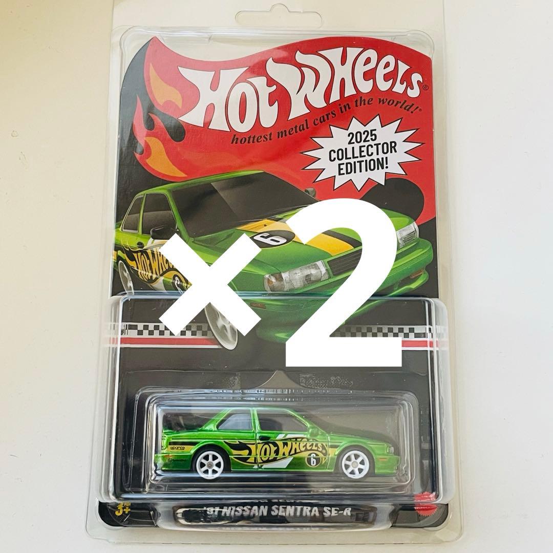 ホットウィール　2台 セントラ　コレクターエディション　日産 NISSAN
