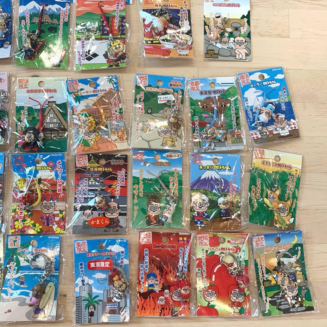 加トちゃん　ご当地　キーホルダー　根付け　ストラップ　加藤茶