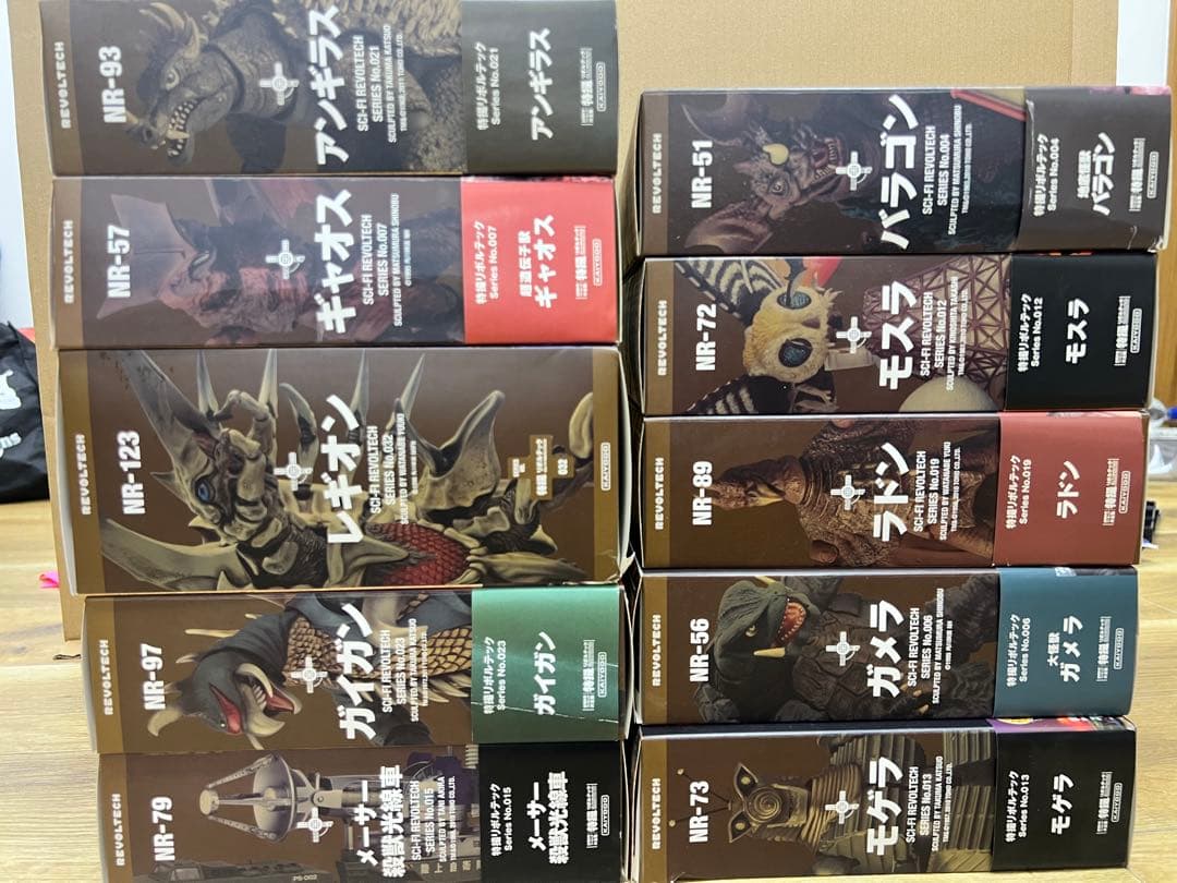 特撮リボルテックシリーズ10シリーズ