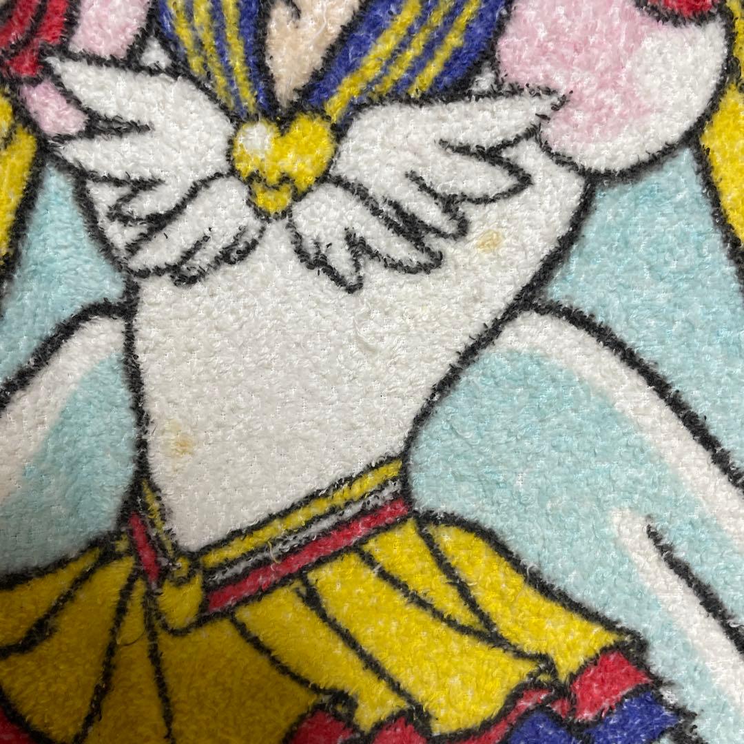 【鴉】セーラームーン セーラースターズ バスタオル 中古 レトロ 廃盤