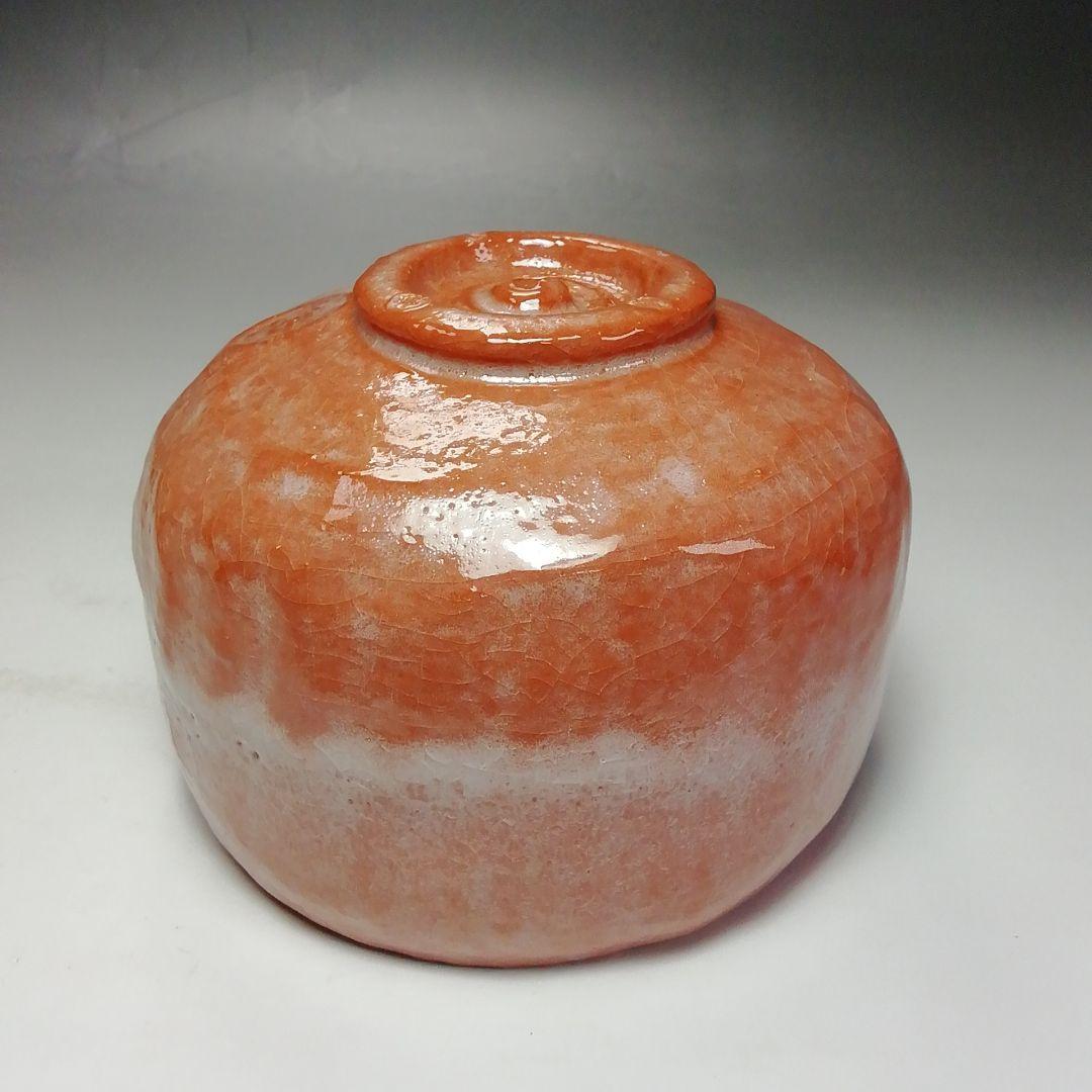 Ｓ６９５　茶碗　『赤楽茶碗』『三代　佐々木昭楽造』　共箱　抹茶碗　茶道具