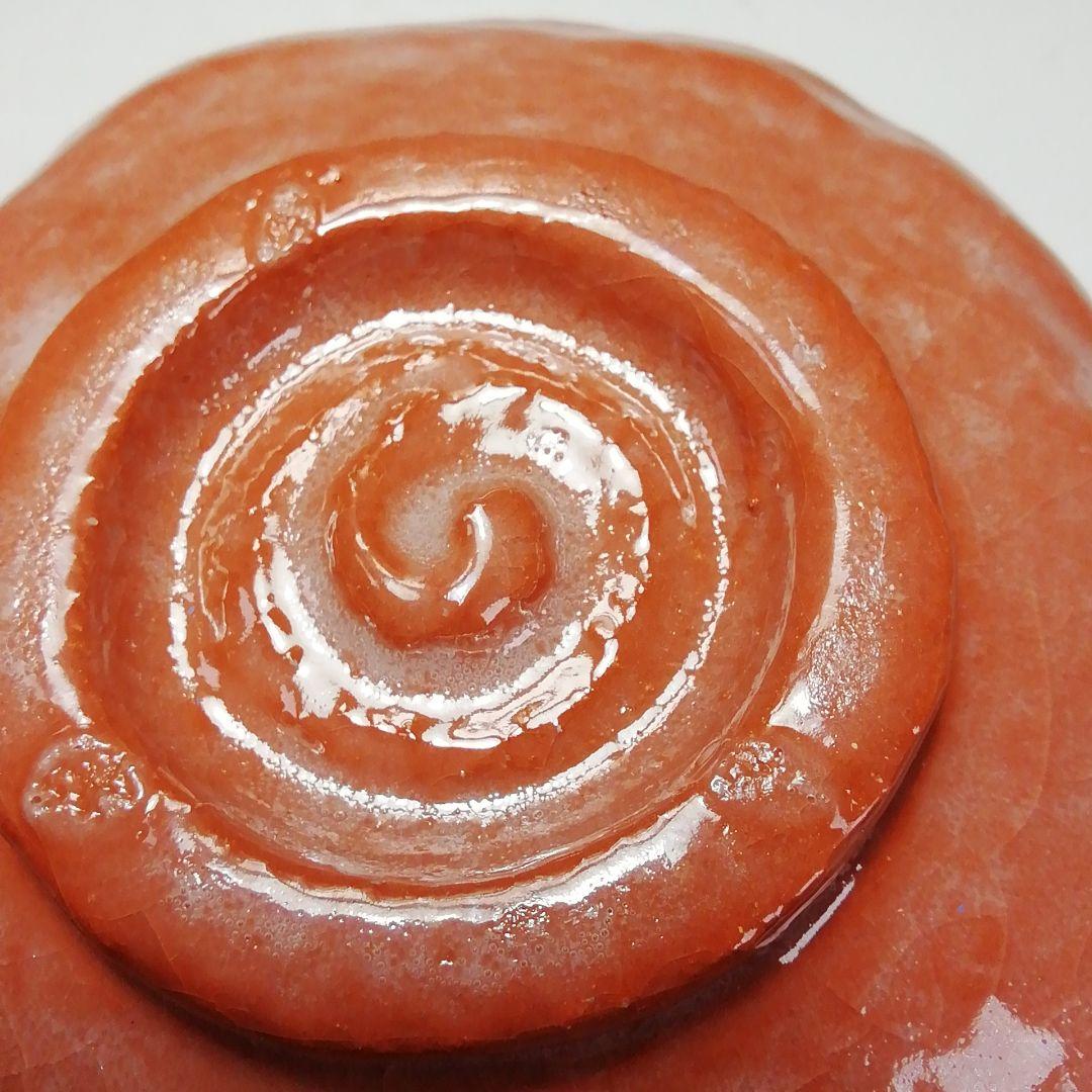 Ｓ６９５　茶碗　『赤楽茶碗』『三代　佐々木昭楽造』　共箱　抹茶碗　茶道具