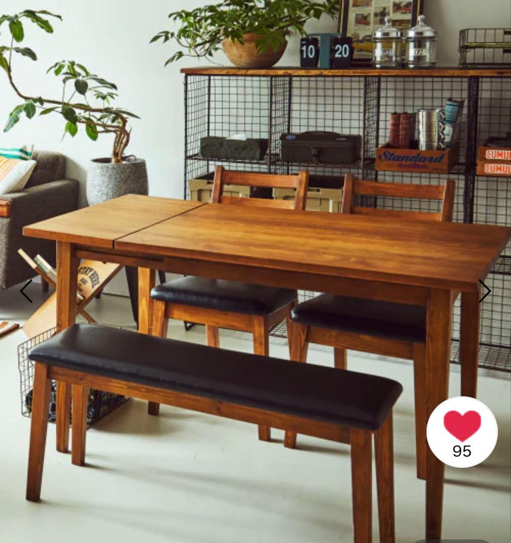 ニコアンド　ダイニングテーブルセット　3点【定価85800円】①