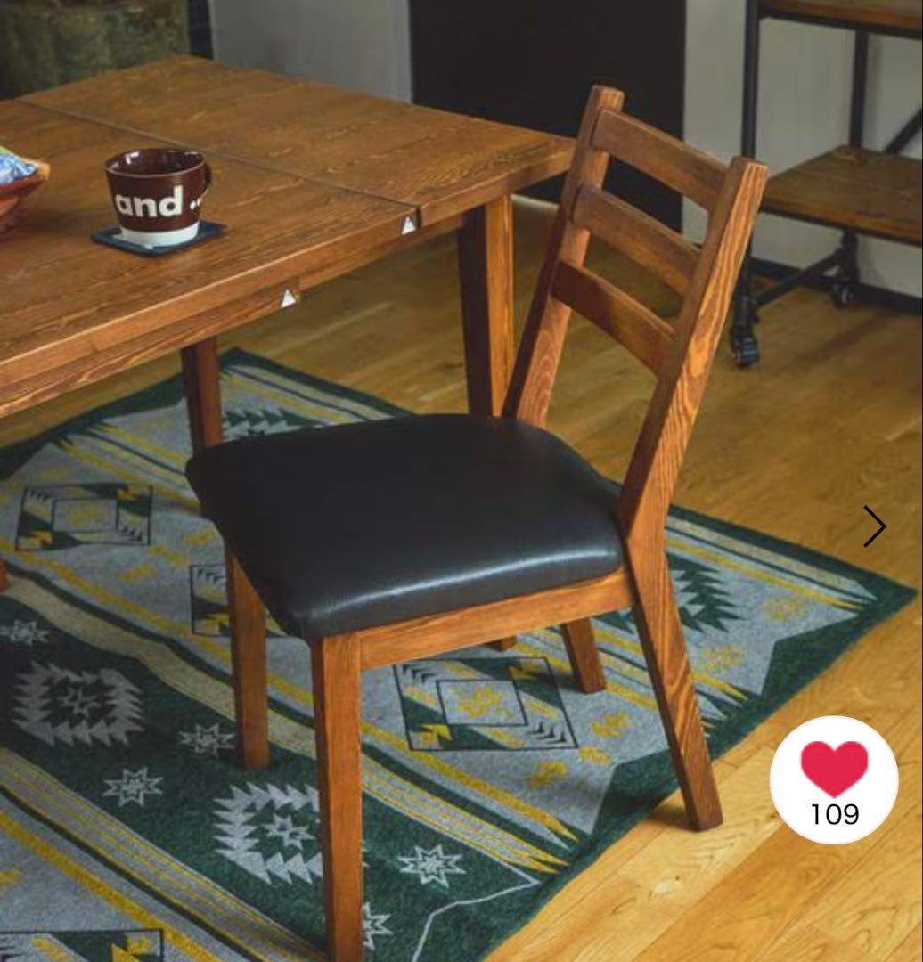 ニコアンド　ダイニングテーブルセット　3点【定価85800円】①