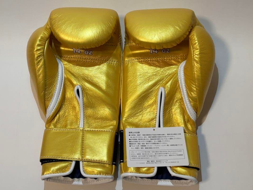 Winning rsc productsコラボグローブ 14 ゴールド