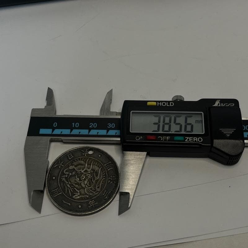 旧一圓銀貨 旭日竜 一円銀貨 明治3年 古銭 明治三年