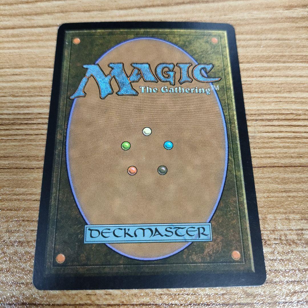 MTG 思考囲い 英語 foil LRW 初版 サインド まあまあ綺麗 A