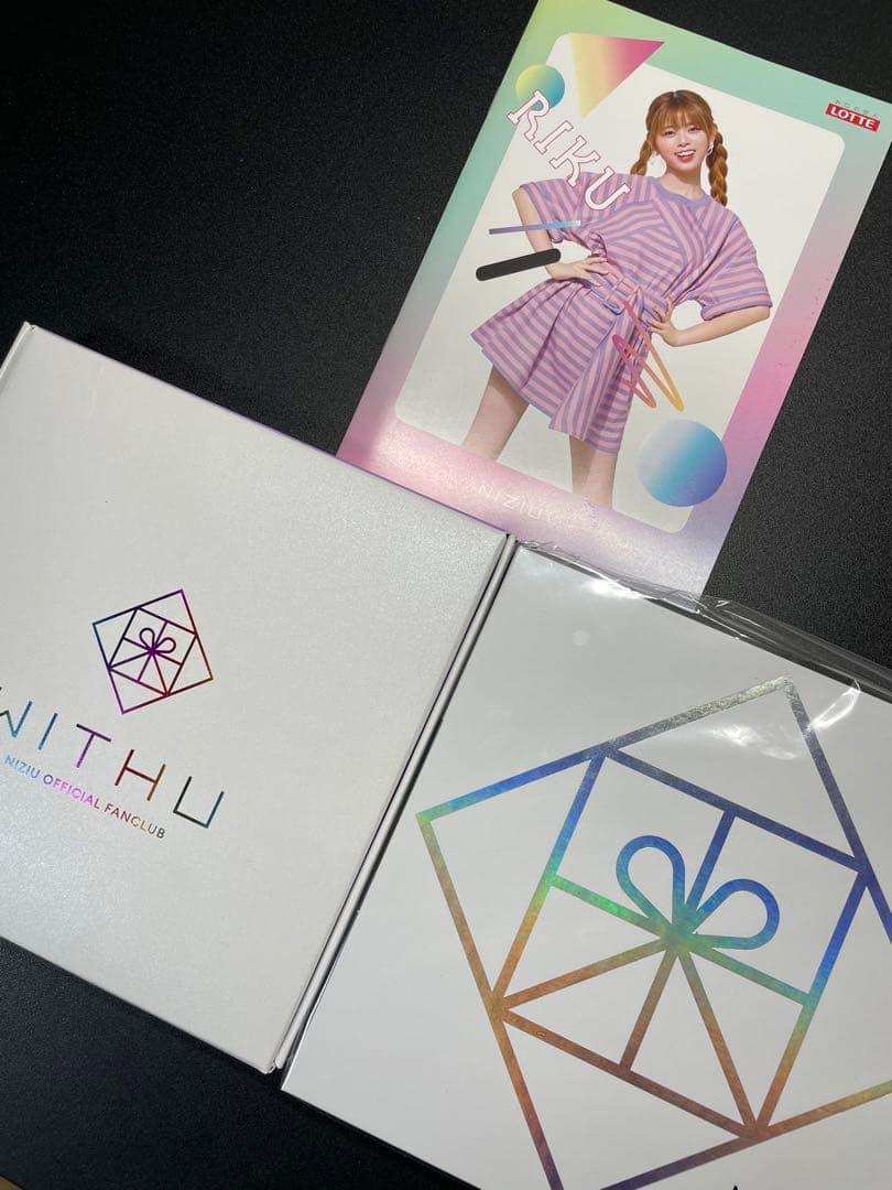 NiziU 直筆サイン入りトレカ　コンプリート