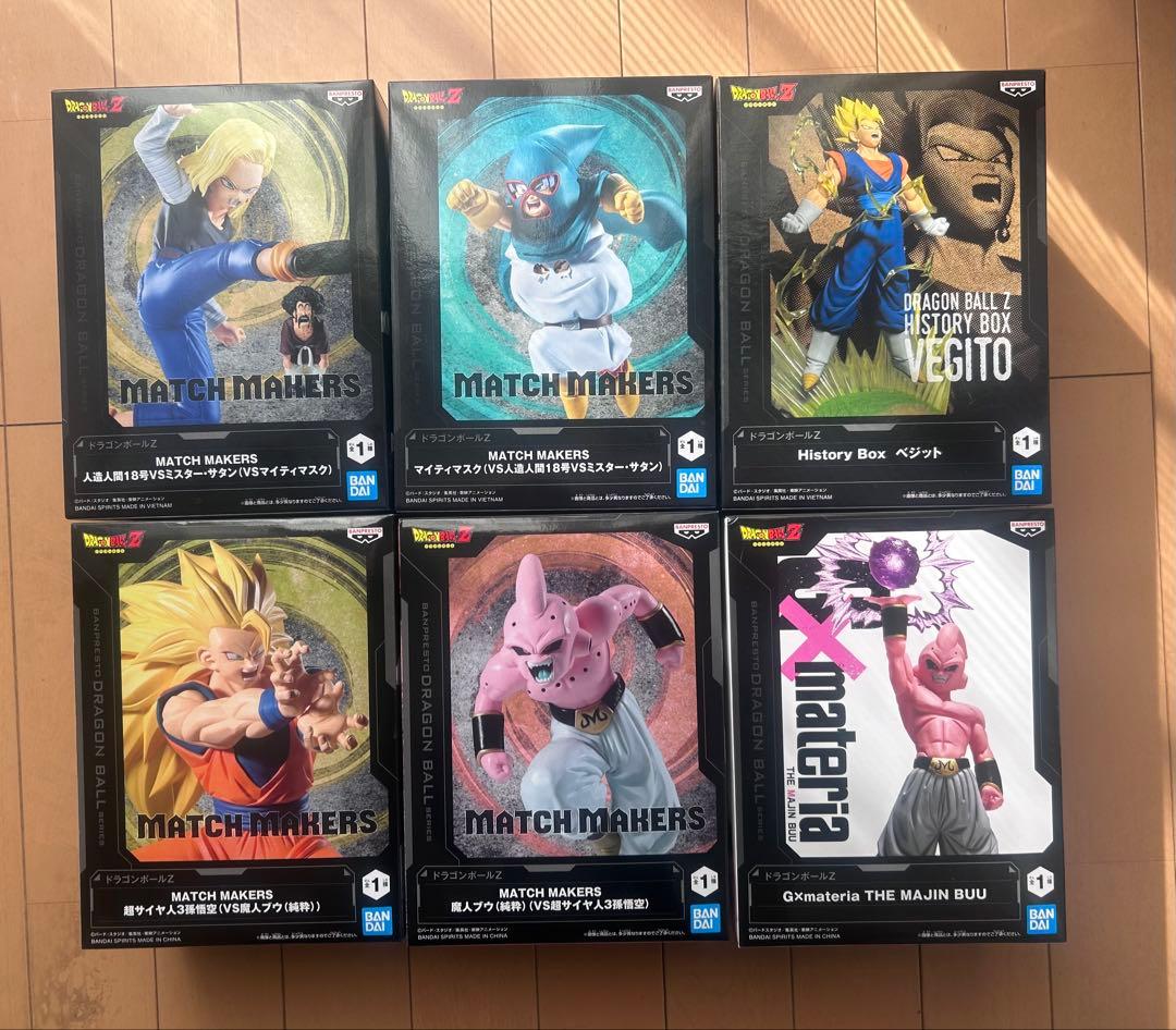 ドラゴンボール フィギュア まとめ売り MATCH MAKERS 6個セット