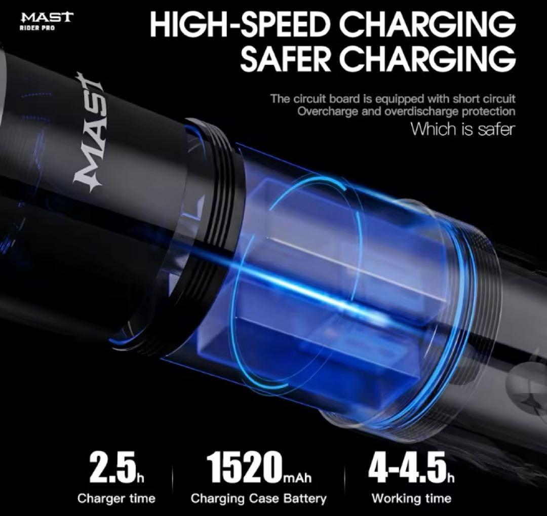 その他 Mast Rider pro Tattoo machine