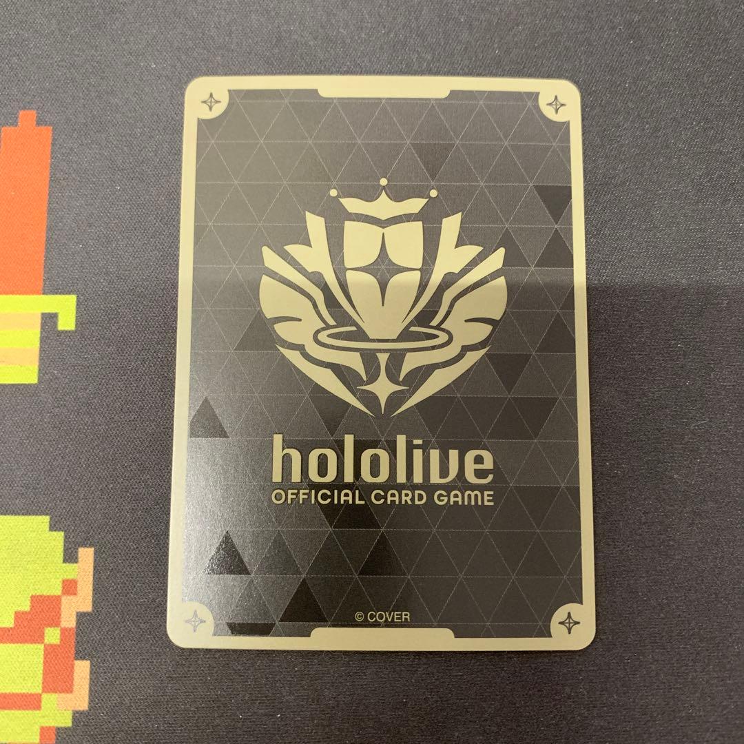 ホロカ 風真いろは HR hBP01-048