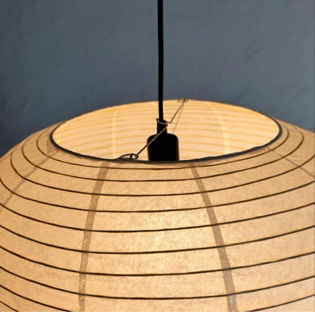 イサムノグチ AKARI 16Aリプロダクト