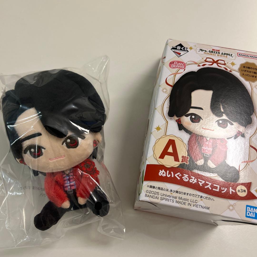 K*S様 一番くじMrs. GREEN APPLE A賞 ぬいぐるみ・マスコット