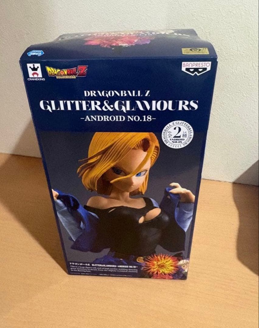 ドラゴンボールGLITTER & GLAMOURS 人造人間18号 A 5108