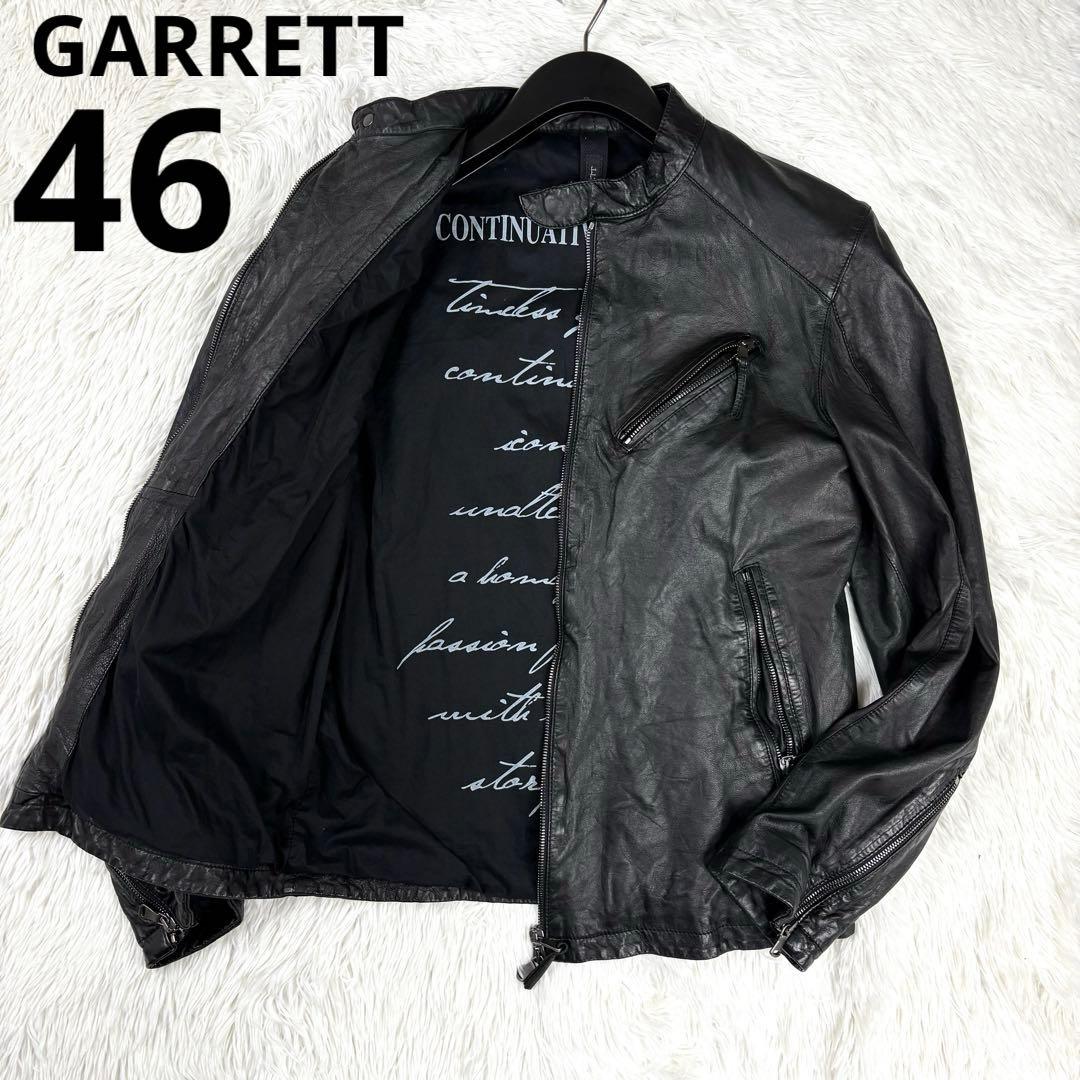 レザージャケット　GARRETT ギャレット　ライダース
