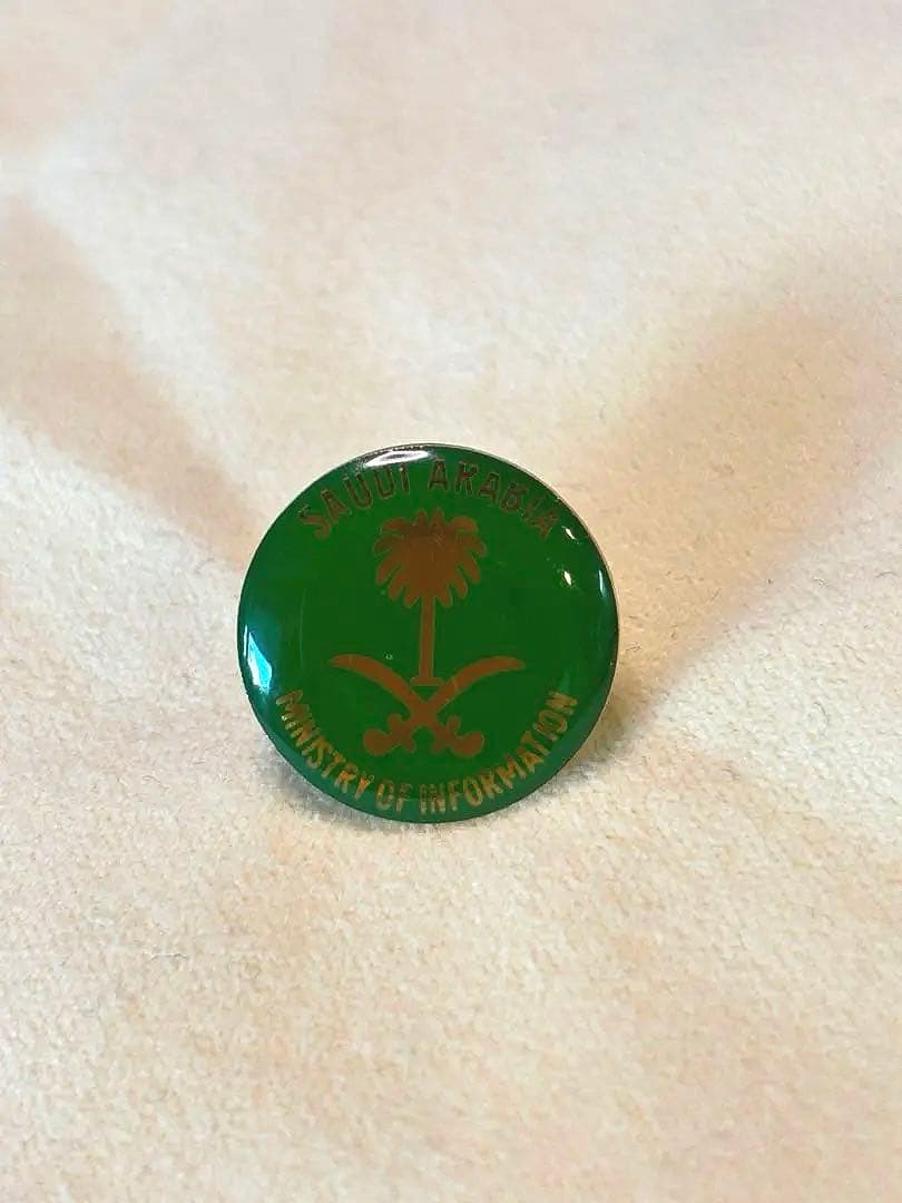 サウジアラビア　ピンバッジ