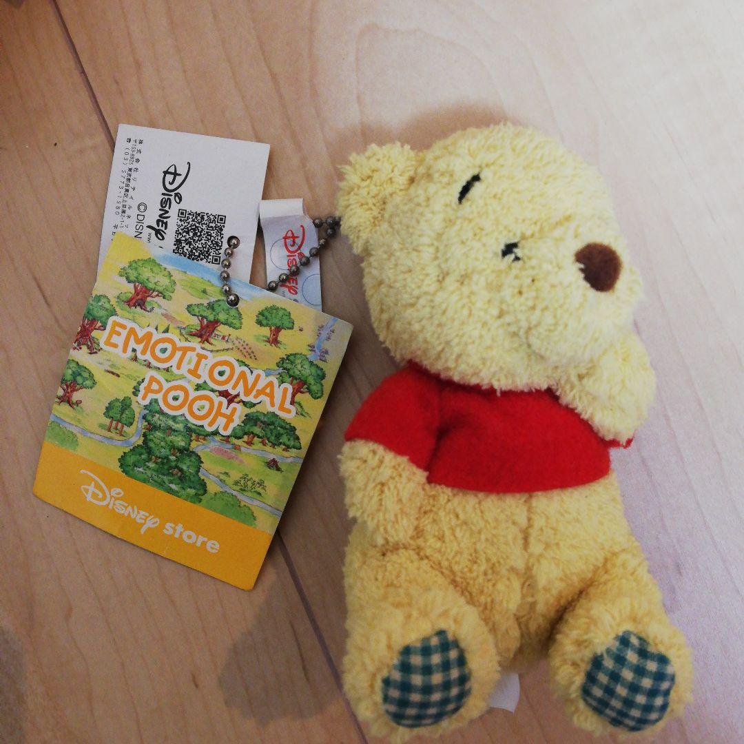 ディズニー　プーさん　ミッキー　 ぬいぐるみセット　キーホルダー　レトロ　レア