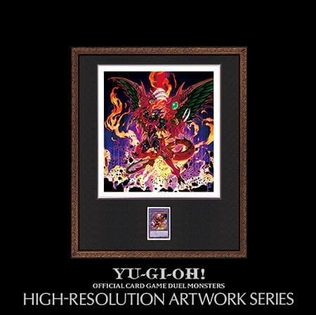 HIGH-RESOLUTION ARTWORK デストロイフェニックスガイ