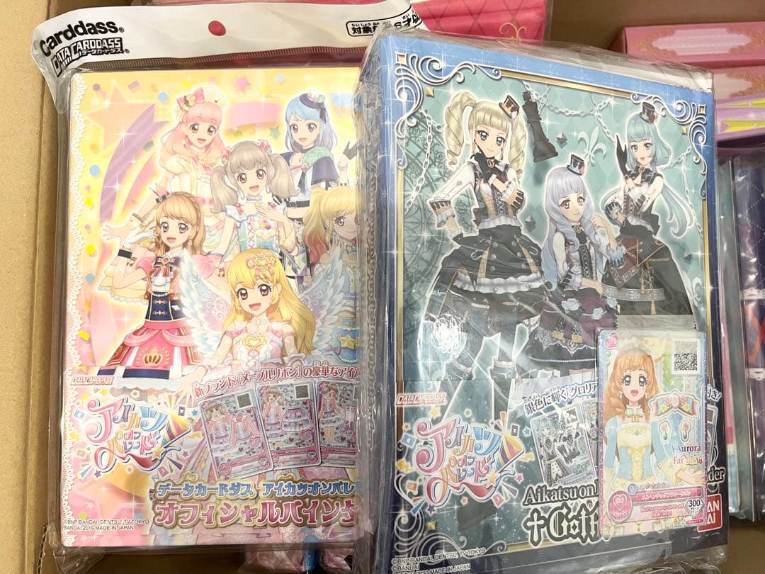 アイカツ　バインダー　まとめ売り