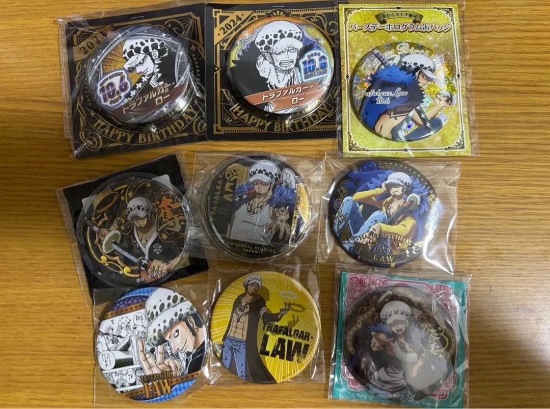 ワンピース ロー まとめ売り