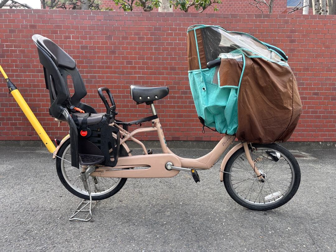子乗せ自転車3人乗りベージュ シティサイクル チャイルドシート付き