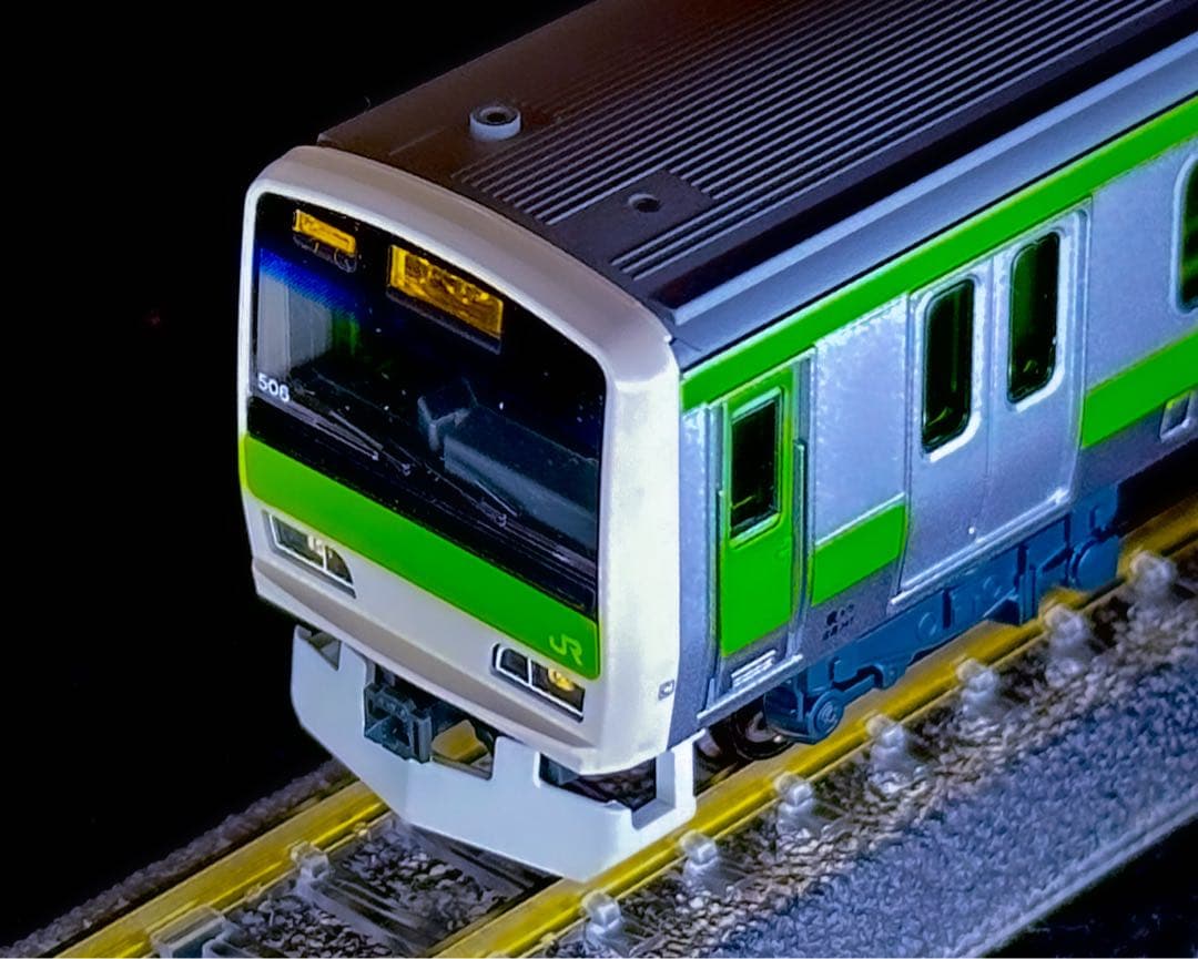 KATO【特別企画品】E231系500番台 山手線(最終編成)【新品,未使用品】