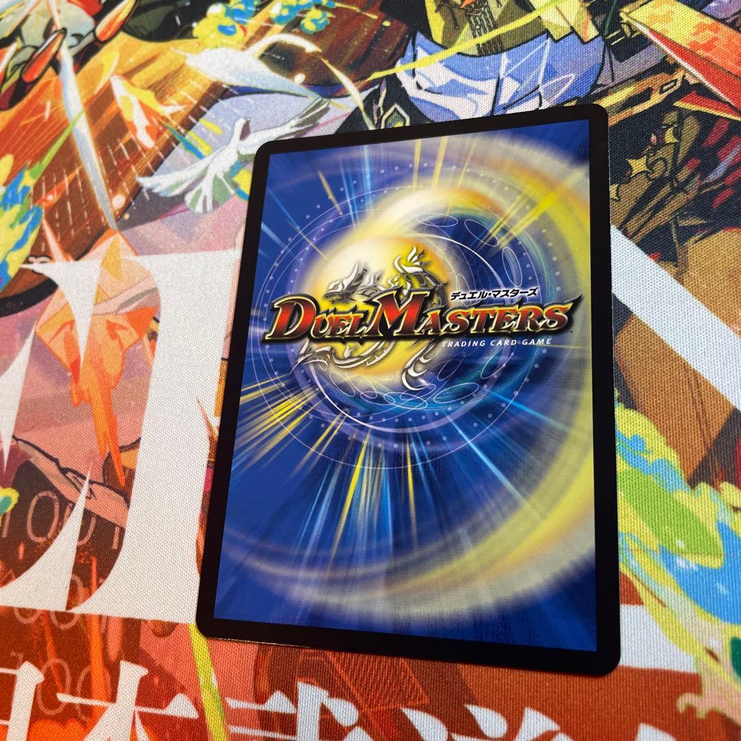 「俺獅」の頂天ライオネル 金トレジャー