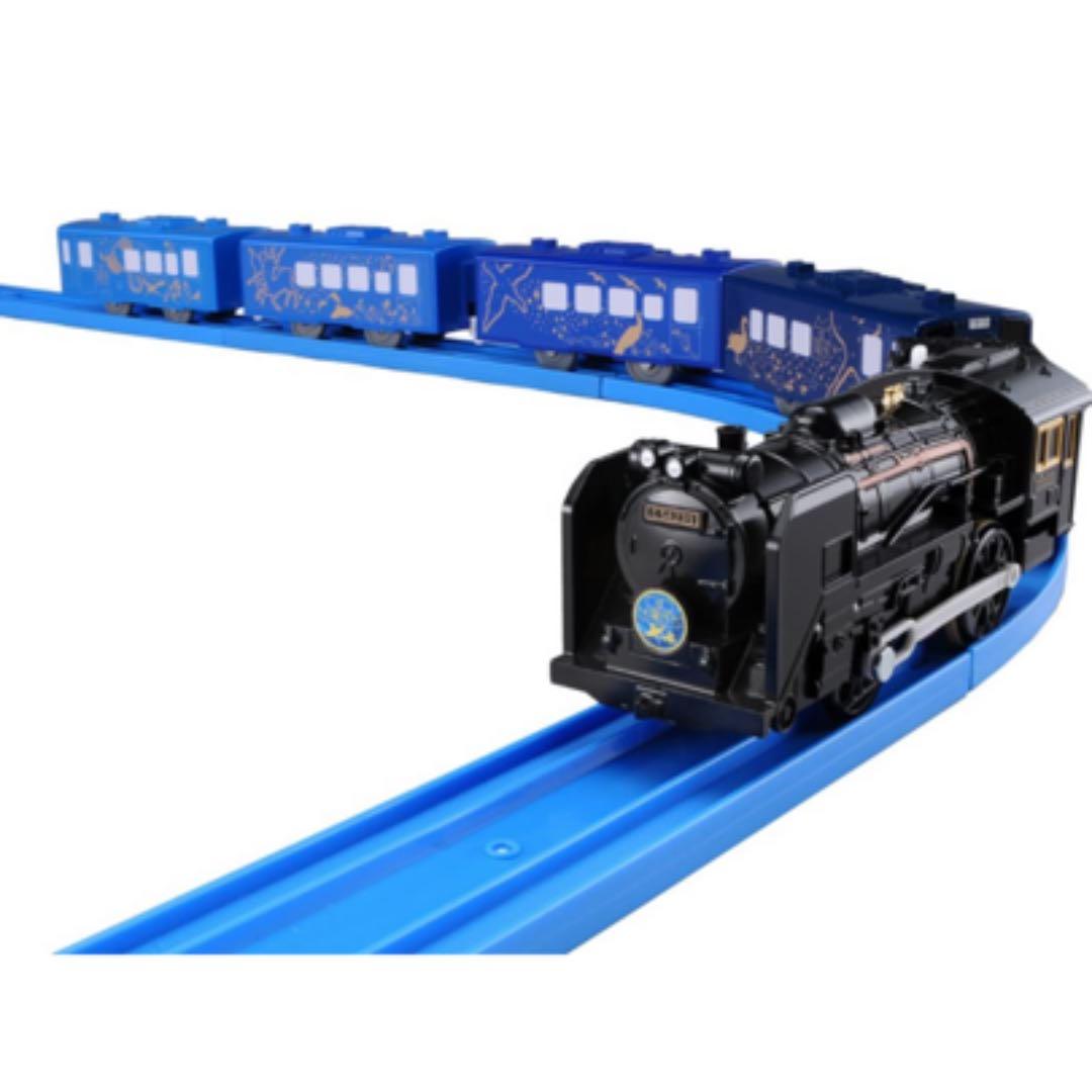 新品未開封 絶版 いっぱいつなごうC58SL銀河セット プラレール