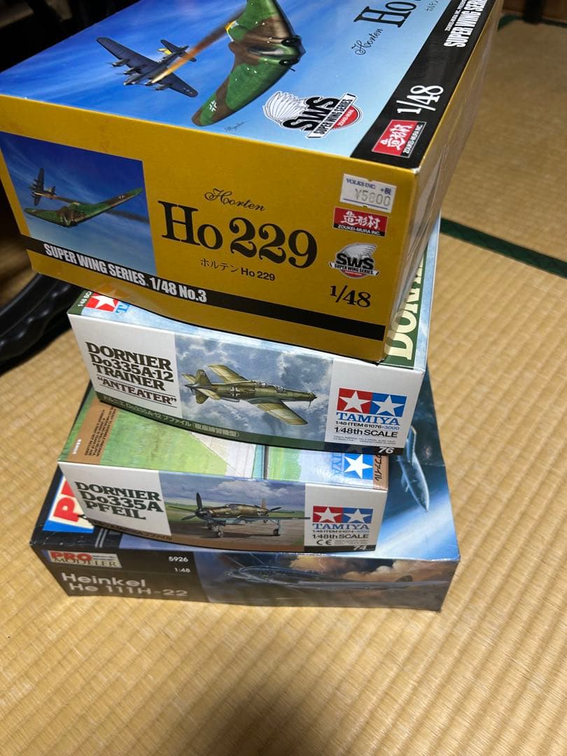 youhei様確認ページ