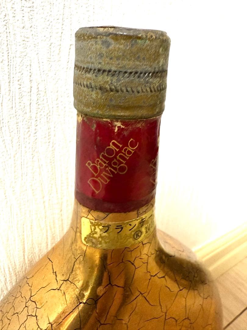 未開封 コニャック アルマニャック ブック ナポレオン オタール 10本 まとめ