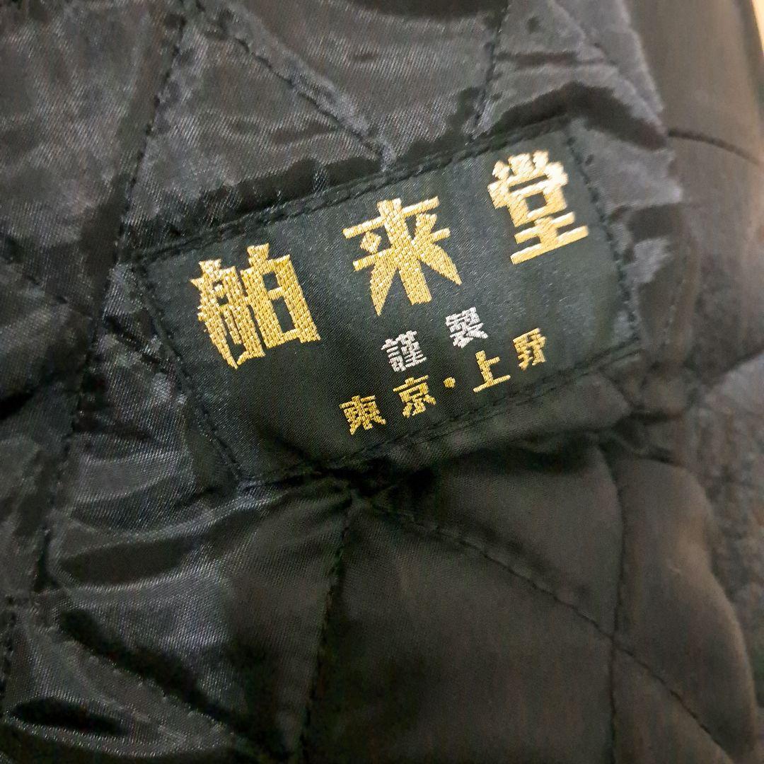 レザージャケット シングルライダース　ヴェンデッタレオン