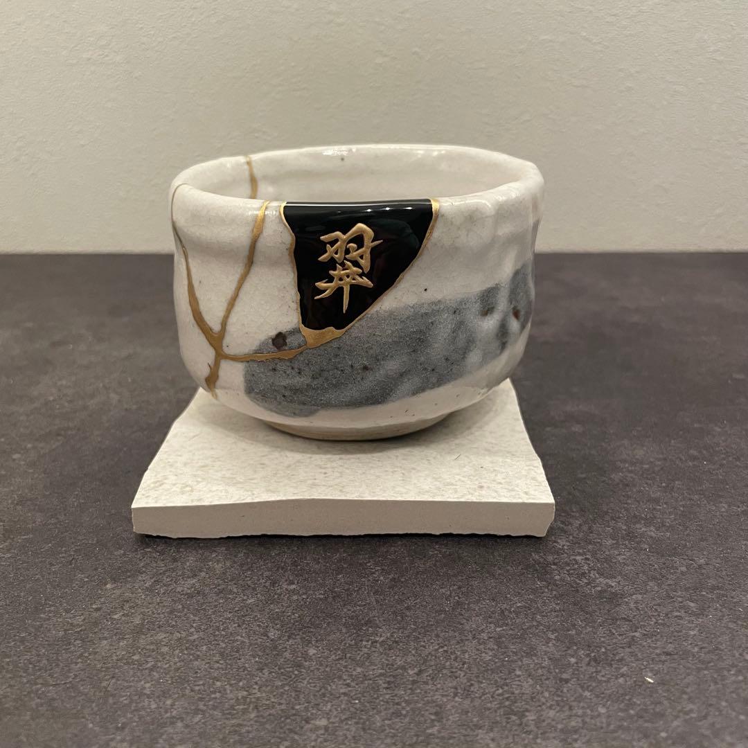 金継ぎ済み　抹茶茶碗-14