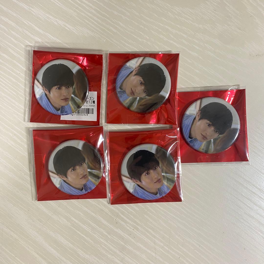 みなと商事ランドリー　西垣匠　缶バッジ