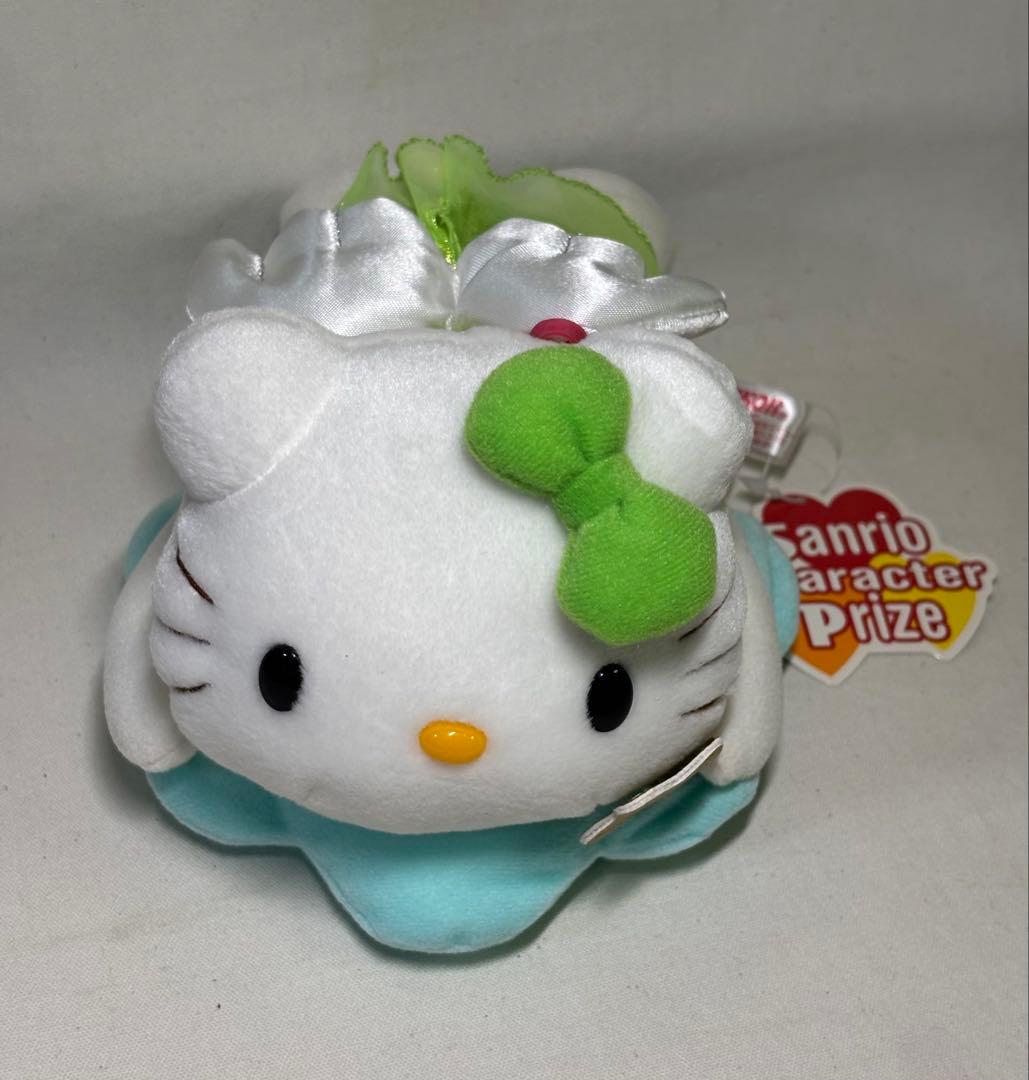 ハローキティ 2004年 エンジェル ぬいぐるみ サンリオ EIKOH
