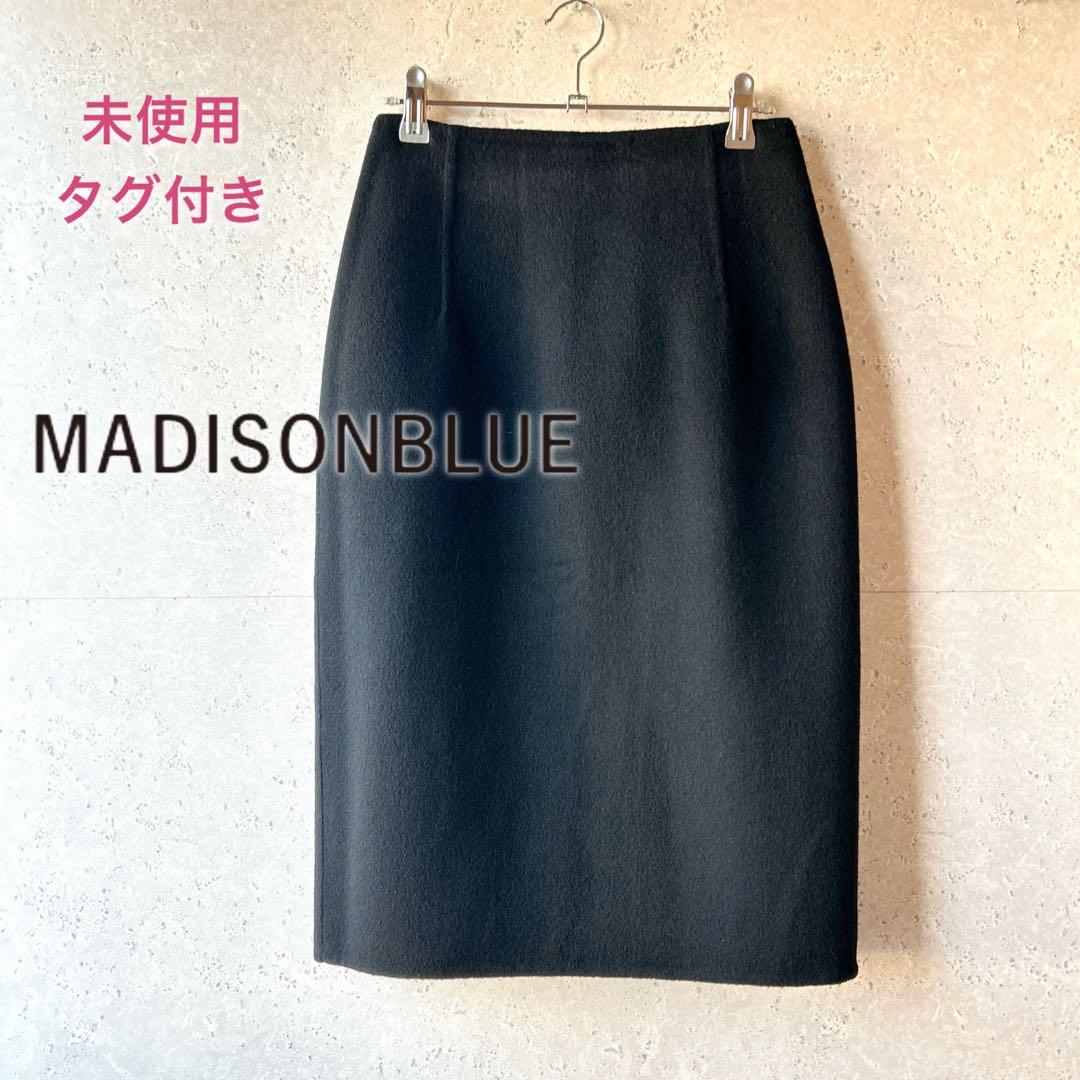 未使用　MADISON BLUE マディソンブルー　ウールタイトスカート 1