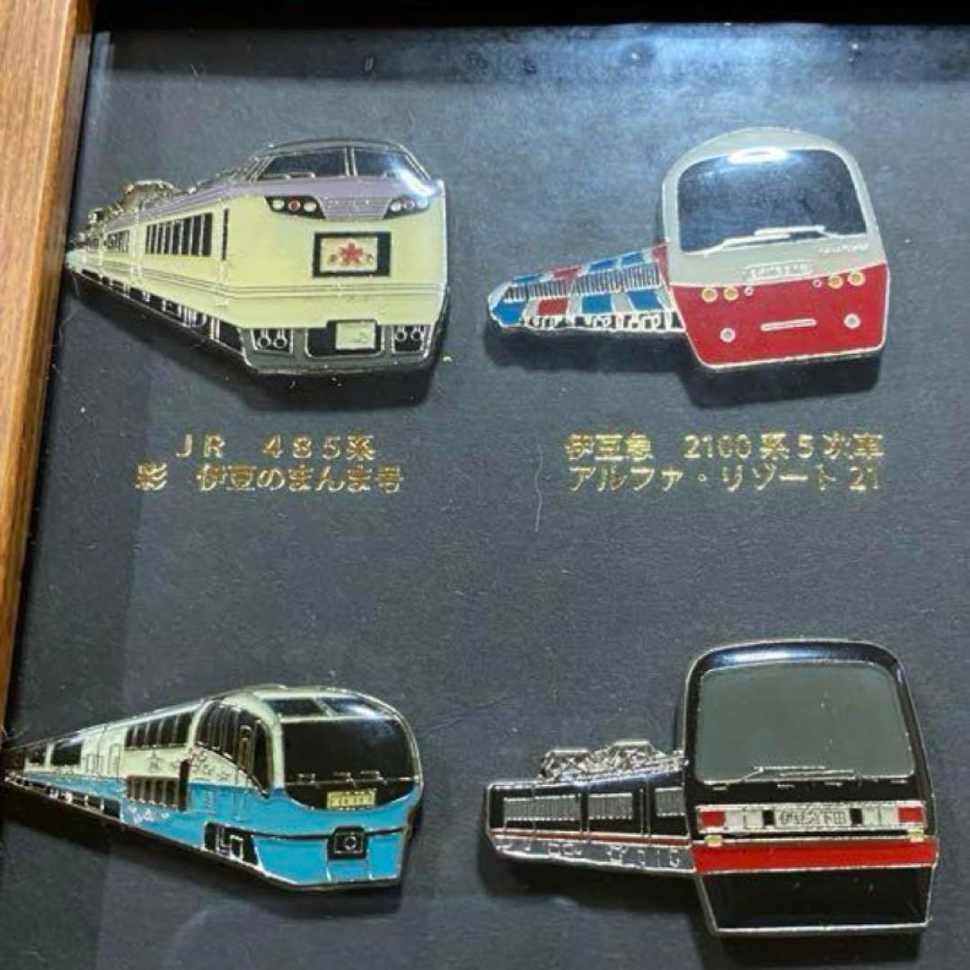 伊豆急ピンバッジ、ワッペン、タオルセット