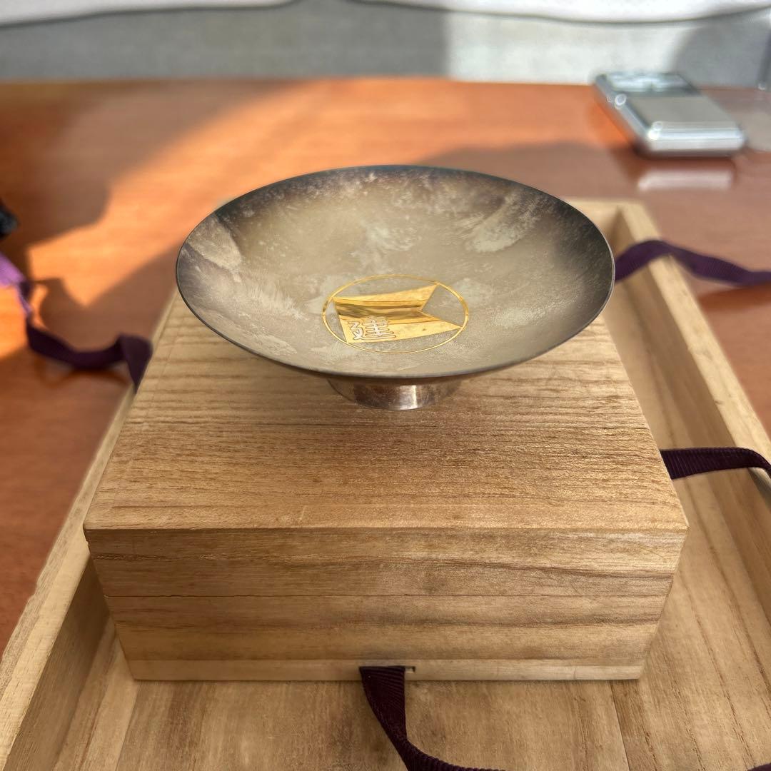純銀67.69g 円形皿 銀杯 銀盃