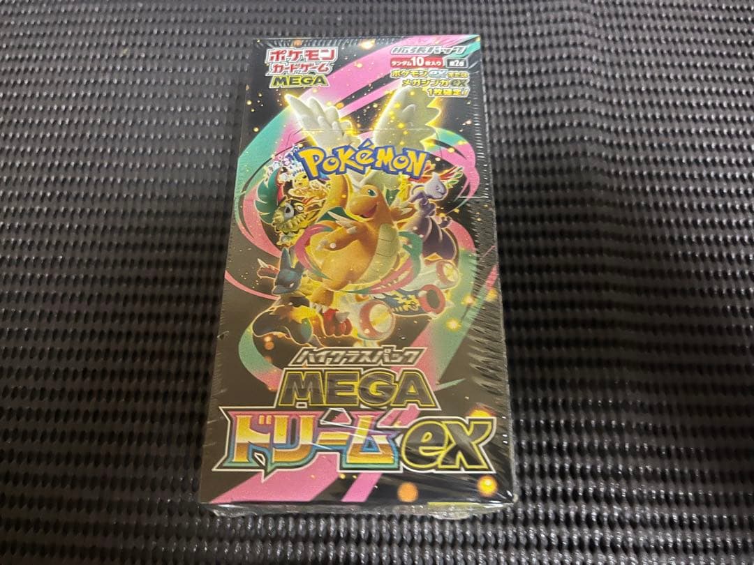 ポケモンカードゲーム MEGAドリームex シュリンク付き