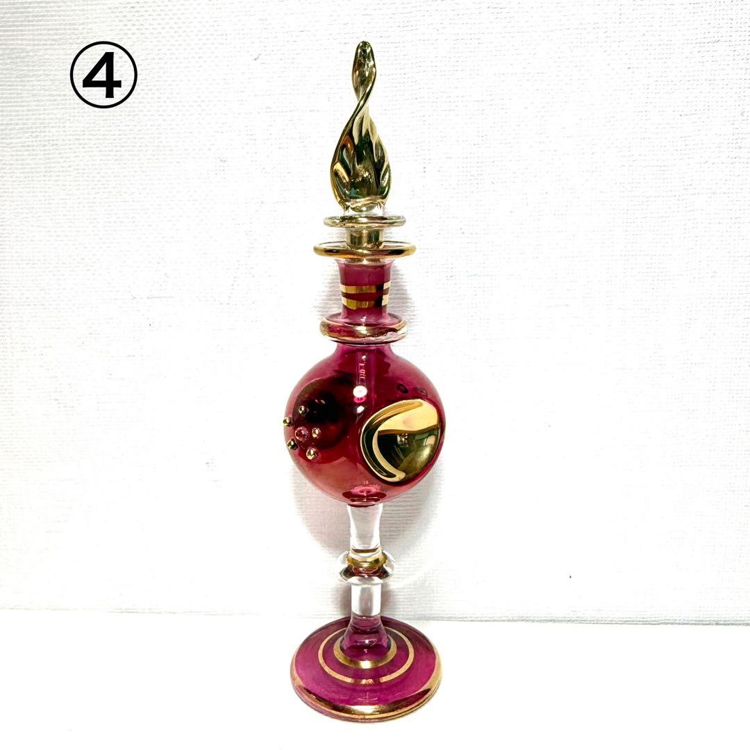 エジプト　香水瓶　アートガラス　アトマイザー　9個セット