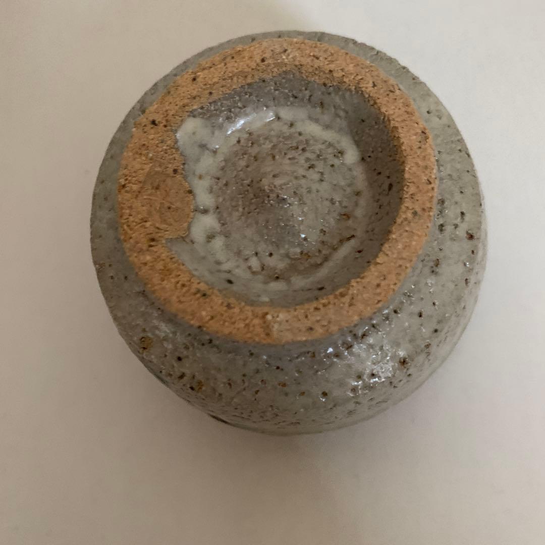 益子焼　名工　木村一郎　湯呑　盃　ぐい呑み